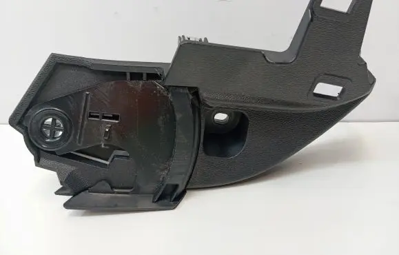 Volvo XC60 Other interior part 31425774
