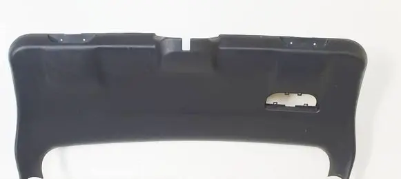 Dodge Durango I Bottom trim 