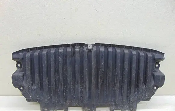 Mercedes-Benz C W206 Front bumper skid plate/under tray A2065205000