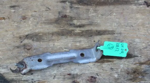 Lexus UX Muffler mount bracket/holder 