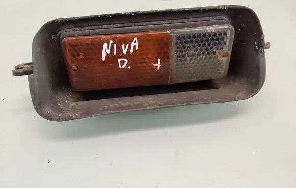 Lada Niva Front indicator light