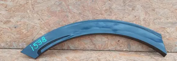 KIA Sportage Sill/side skirt trim 87744-R2100