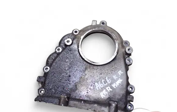 Audi A6 S6 C6 4F Timing chain cover 059109129E