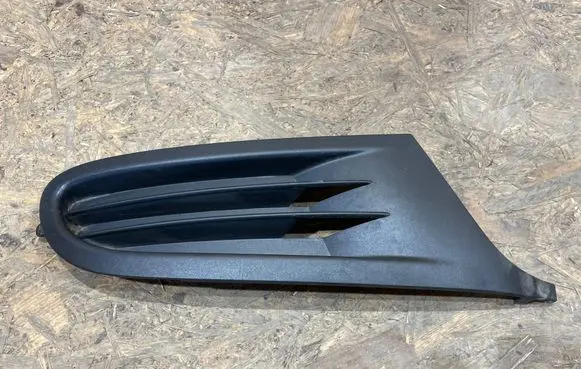 Volkswagen Golf VI Front bumper lower grill 5K0853666A R0738