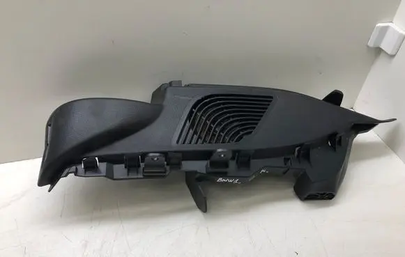 BMW 1 F20 F21 Other trunk/boot trim element 51467221043