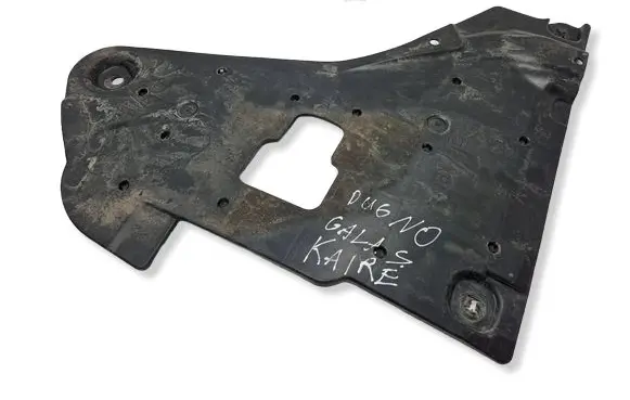Renault Megane IV Rear underbody cover/under tray 748A39495R