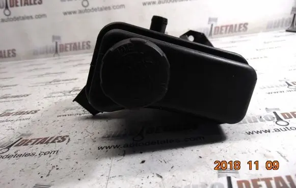 Mitsubishi Space Star Power steering fluid tank/reservoir