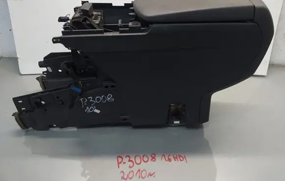 Peugeot 3008 I Center console