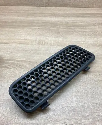 Front bumper upper radiator grill