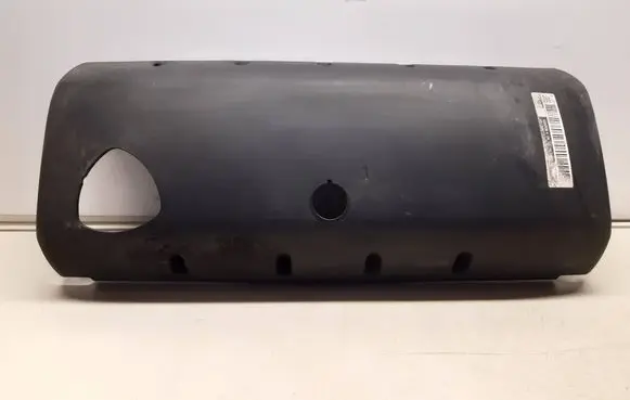 Volkswagen Touareg I Engine cover (trim) 070103502C