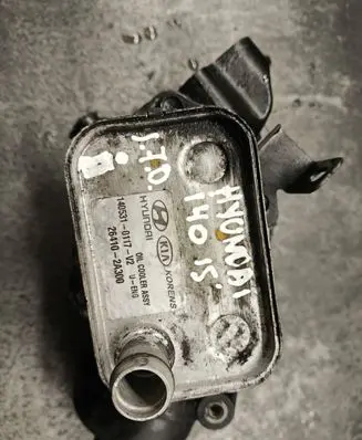 Hyundai i40 Oil filter mounting bracket 264102A300 1405310117