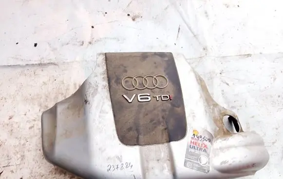 Audi A6 S6 C5 4B Engine cover (trim) 059103927AC