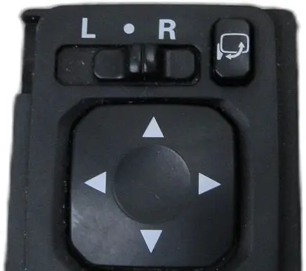Mitsubishi Outlander Other switches/knobs/shifts 