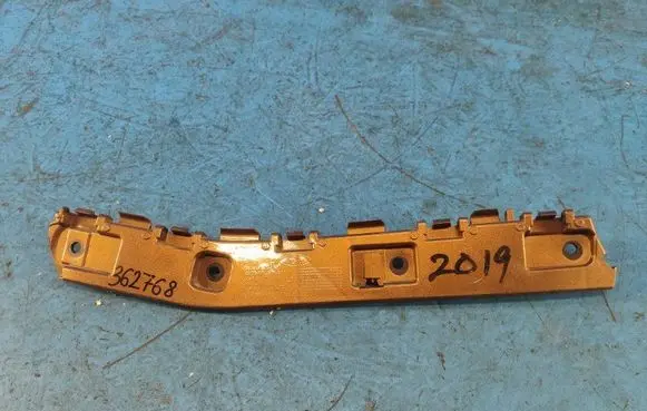 Ford Escape III Rear bumper mounting bracket GJ5417E851AB