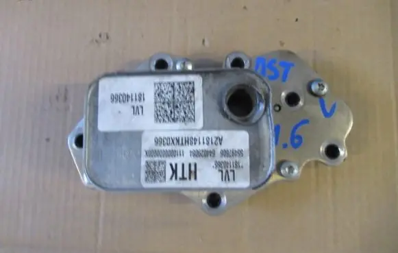 Opel Astra K Engine oil radiator 55497606