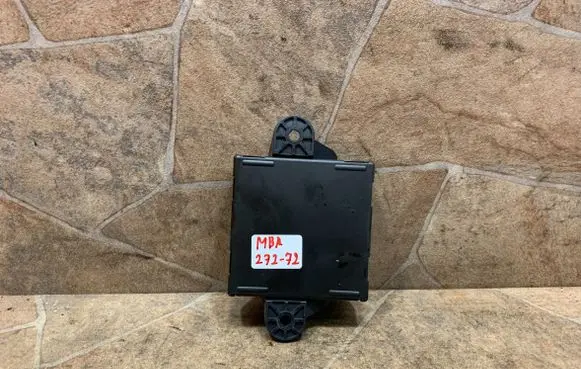 Door control unit/module