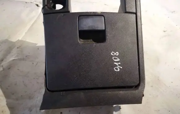 Honda CR-V Glove box