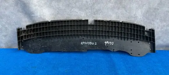 Citroen C1 Engine splash shield/under tray 52618-0H010