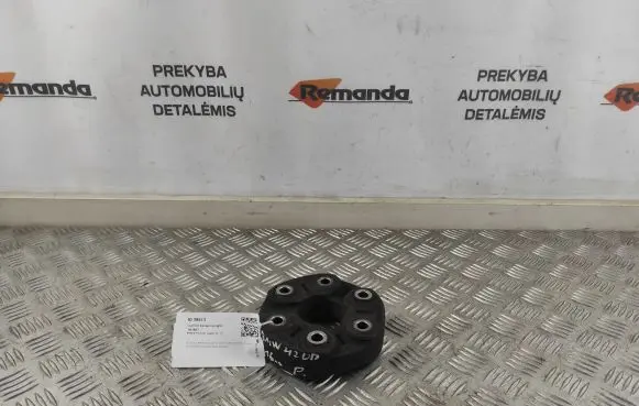 BMW 4 F36 Gran coupe Rear prop shaft donut coupling/joint 7610061 GAB01043