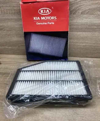KIA Opirus Cabin air micro filter 281133F900