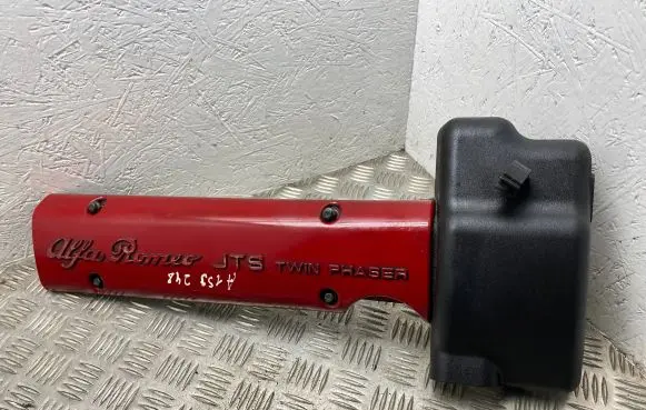 Alfa Romeo 159 Engine cover (trim) 51772695