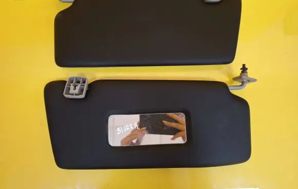 Sun visor