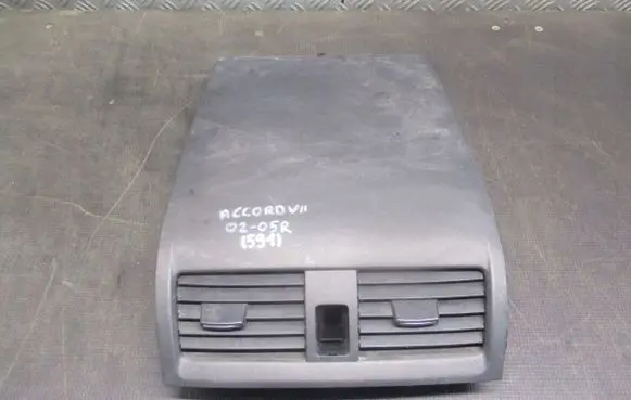 Honda Accord Dash center air vent grill