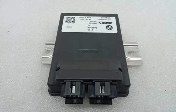 BMW M5 F90 Transfer box differential control unit 9468968