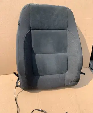 Volkswagen Tiguan Seat trim 5N0881806FM 5N0881806