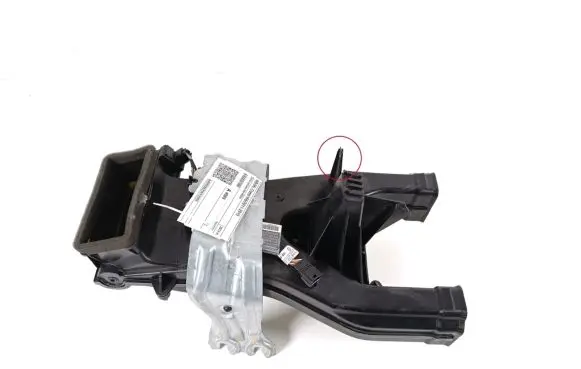 Mercedes-Benz ML W166 Other interior part A1668301600