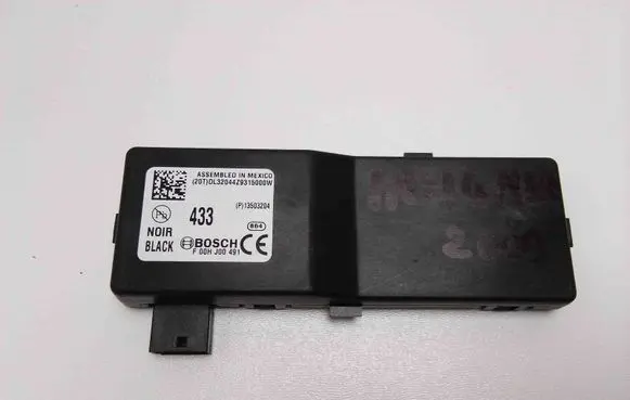 Door central lock control unit/module