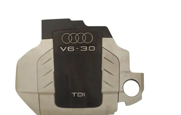 Audi A4 S4 B6 8E 8H Engine cover (trim) 059103925