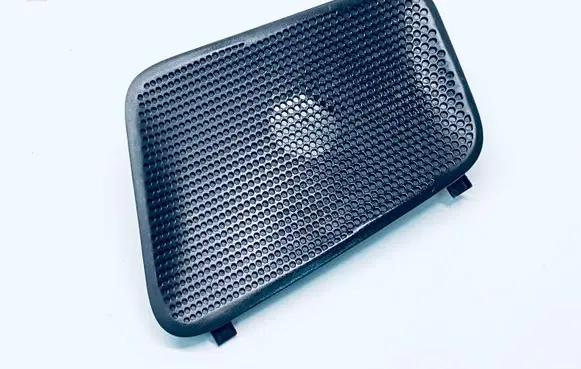 Side speaker trim/cover