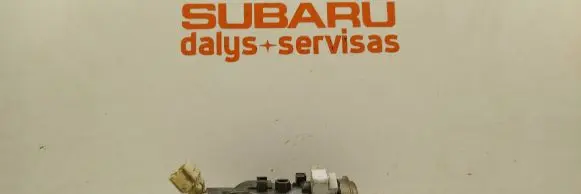 Subaru Outback Ignition lock