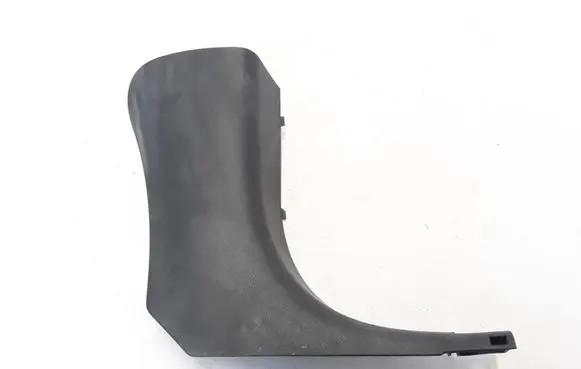 Renault Megane III Front sill trim cover 768360003R