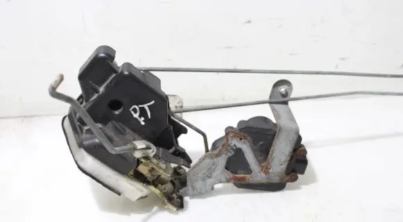 Mitsubishi Outlander Rear door lock