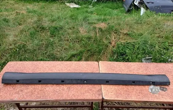 Citroen C3 Aircross Sill 13473612