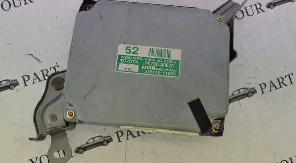 Lexus GS 300 350 430 450H Parking PDC control unit/module 8679230070