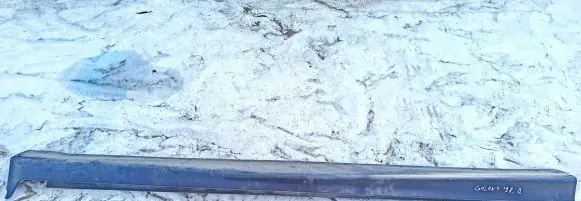 Ford Galaxy Sill