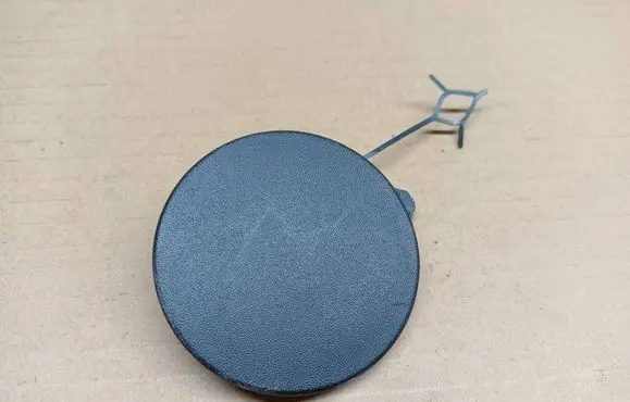 Ford Transit VII Front tow hook cap/cover KK3117A989A GHZMA