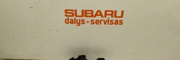 Subaru Legacy Steering column universal joint