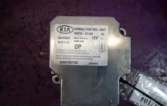 KIA Sorento Airbag control unit/module 95910-3E100