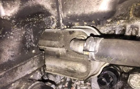 Engine oil radiator
