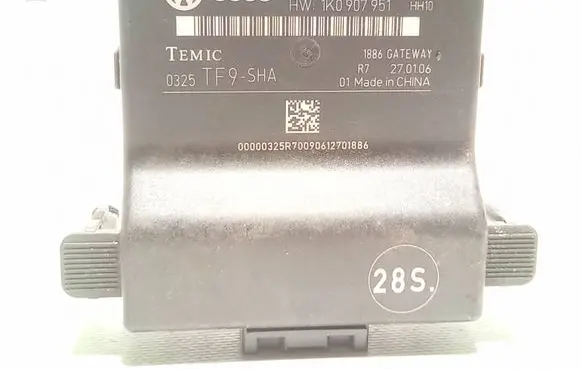 Skoda Octavia Mk2 (1Z) Gateway control module 1K0907530F 1K0907051