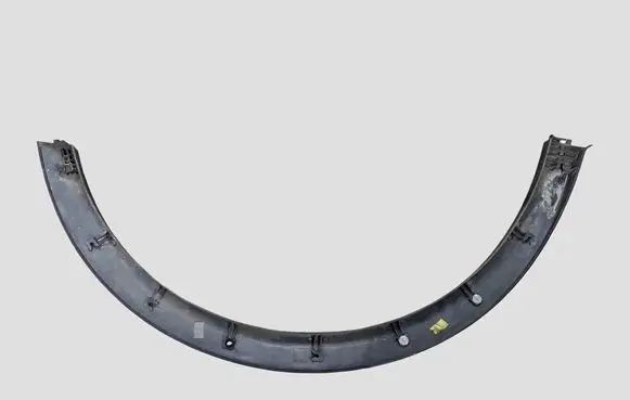 Opel Antara Rear arch trim