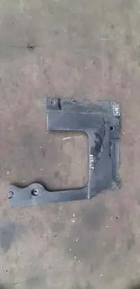 Peugeot RCZ Rear underbody cover/under tray 9676556980