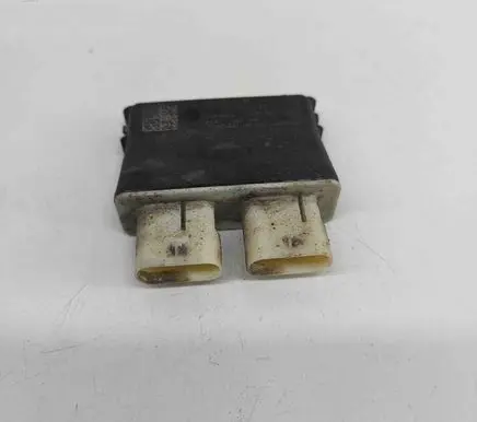 Tailgate/trunk control unit/module