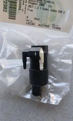 Peugeot 2008 I Windscreen/windshield washer pump 643475