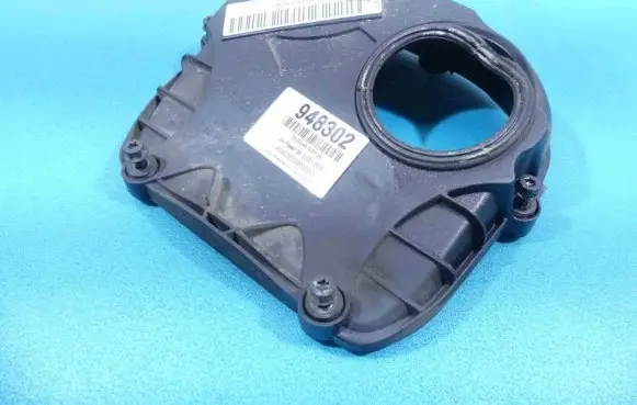 Timing belt guard (cover)