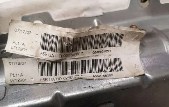 Citroen C4 I Passenger airbag 9682165080